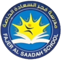 fajeralsaadah.com